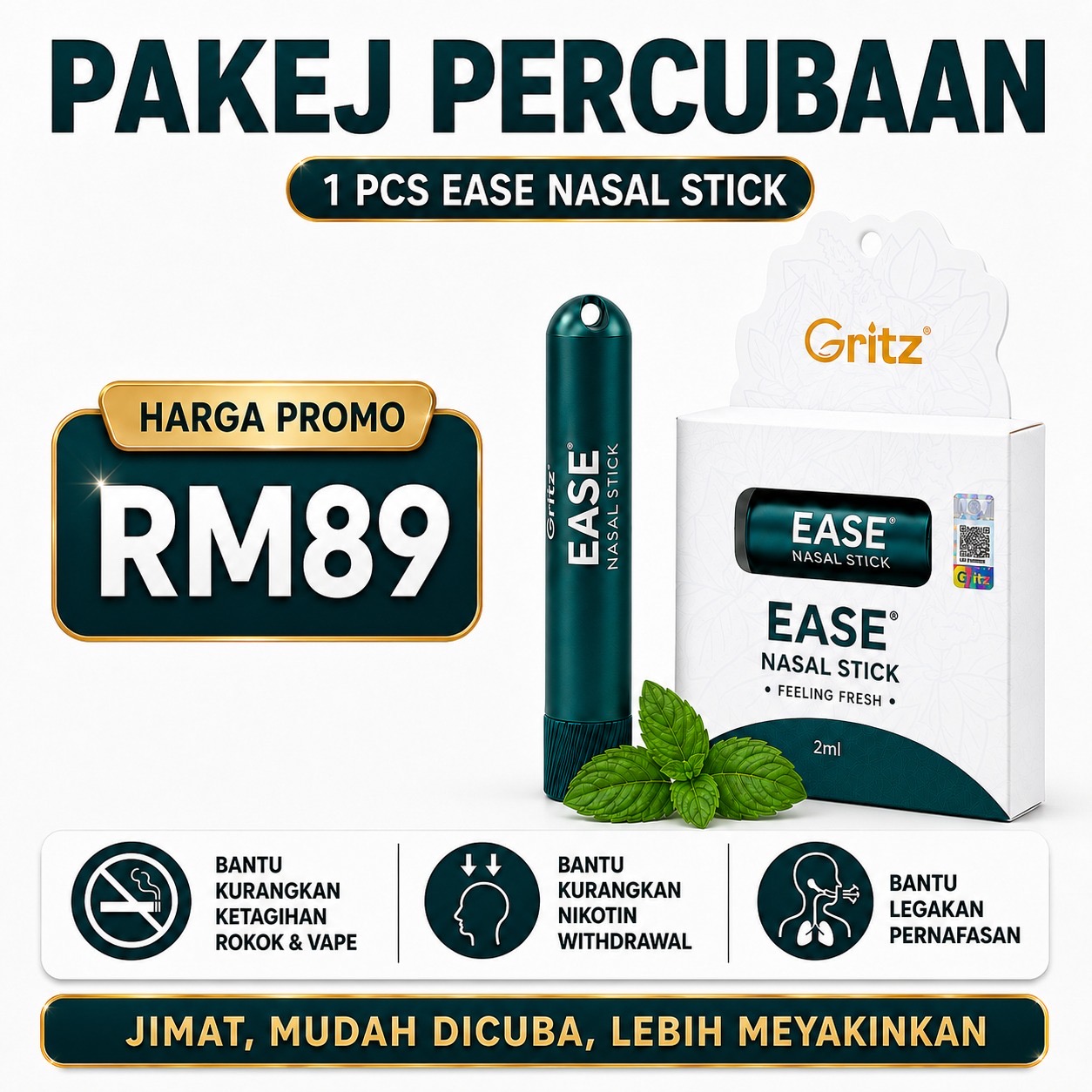 Pakej Percubaan