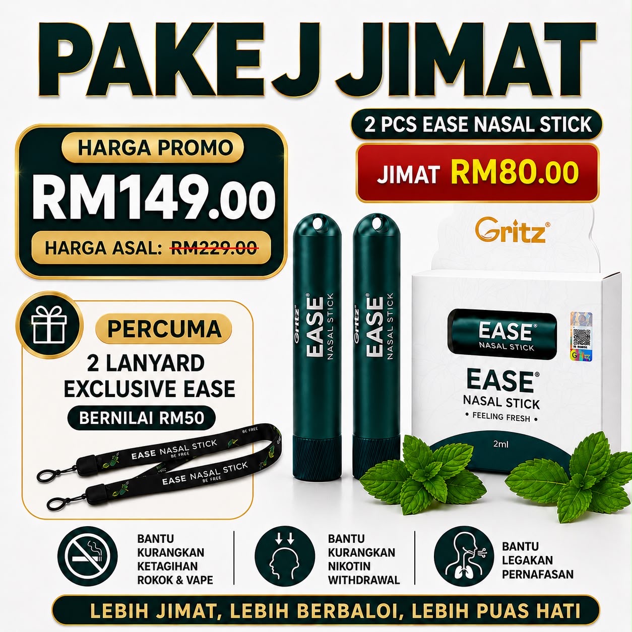Pakej Jimat