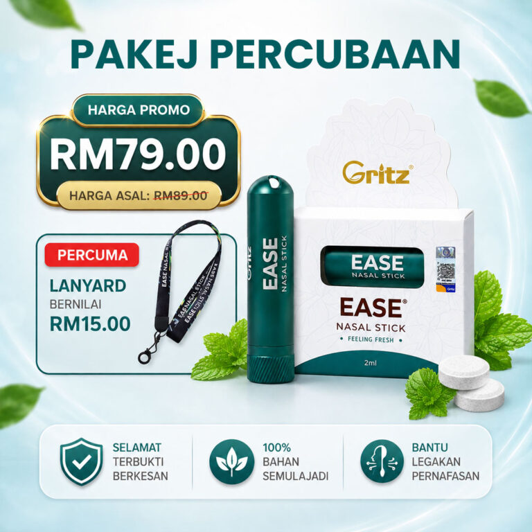 Pakej Percubaan